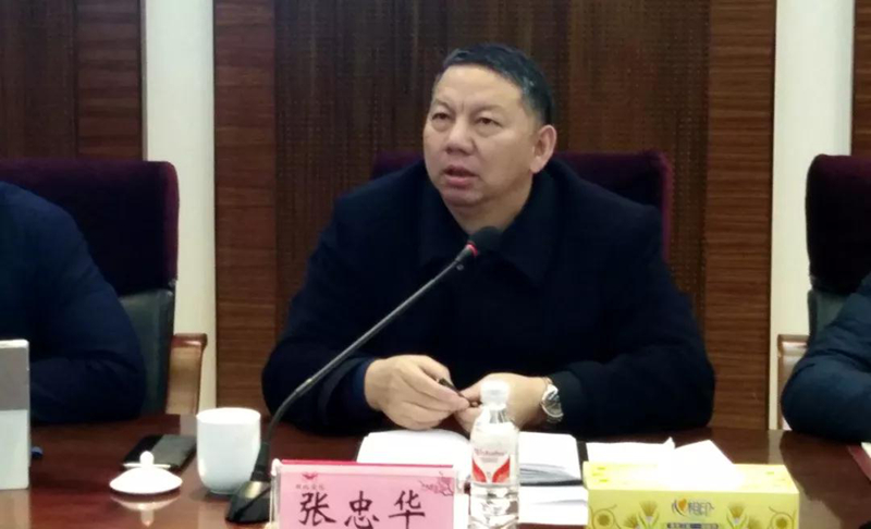 集團組織召開對標學習先進企業專題會暨企管、生產、設備系統年度總結大會(圖2)