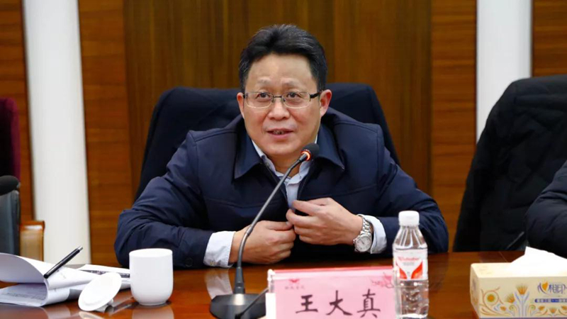 宜化集團召開2018年度黨務、行政系統(tǒng)工作總結(jié)會(圖3)