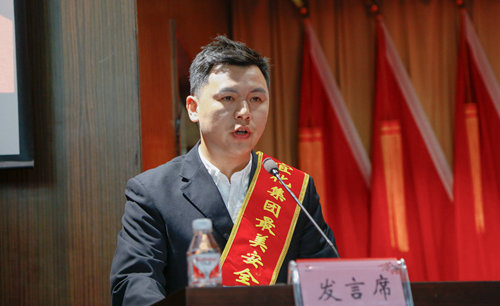 宜化集團召開2019年慶?！拔逡弧眹H勞動節暨表彰大會(圖11)
