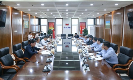 湖北銀行黨委書記、董事長(zhǎng)劉志高一行到宜化集團(tuán)調(diào)研(圖1)