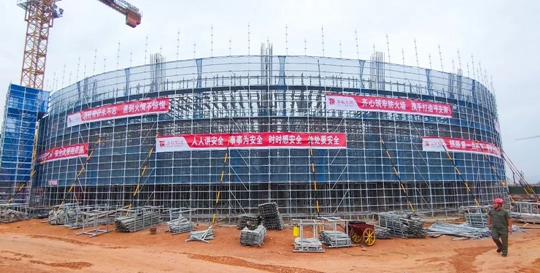 邦普宜化項目標(biāo)志性建筑“鳥巢”初具雛形！(圖2)