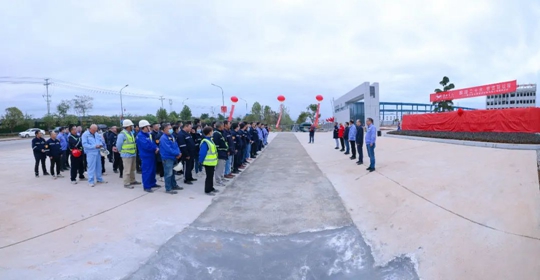 揭牌！你好，湖北宜化降解新材料有限公司！(圖2)