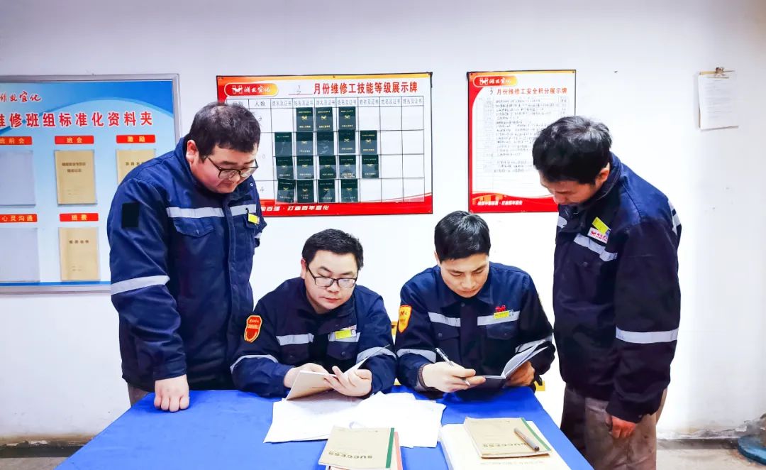 股份公司熱電維修班：精細管理強基礎，提升技能育人才(圖2)