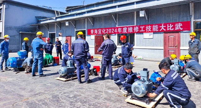 崗位大練兵練出硬本領！青海宜化開展系列技能大比武