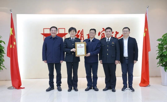 金字招牌！湖北宜化獲海關AEO高級認證