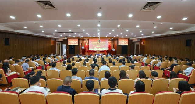 宜化集團黨委理論學(xué)習(xí)中心組集中學(xué)習(xí)習(xí)近平生態(tài)文明思想(圖1)