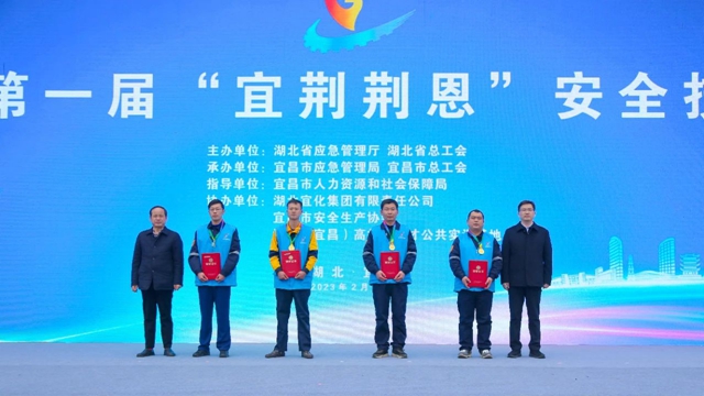 練兵備戰！股份公司專職消防隊獲得這一獎項...